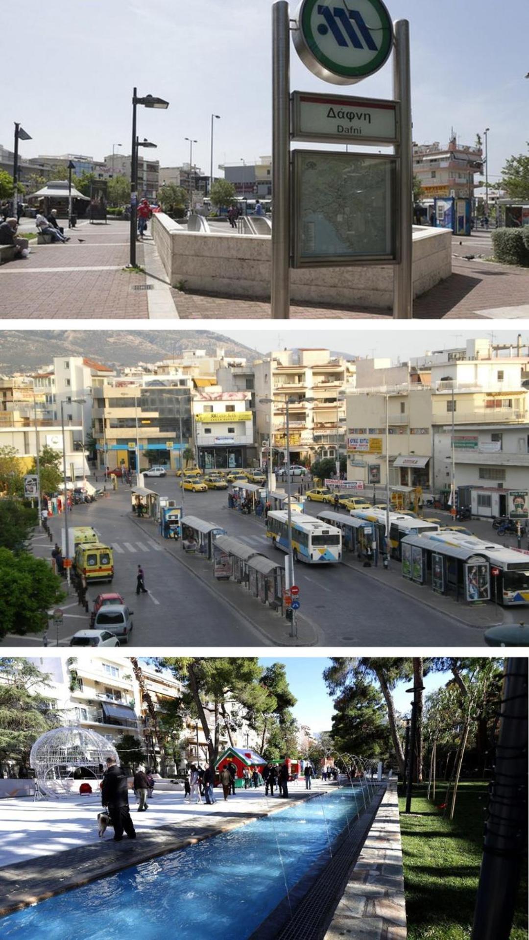 Next To Metro! Bright Apartment With Fully Equipped Kitchen Athens Exterior photo